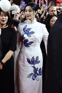Filmpremiere 'Green Night',  Berlinale 2023