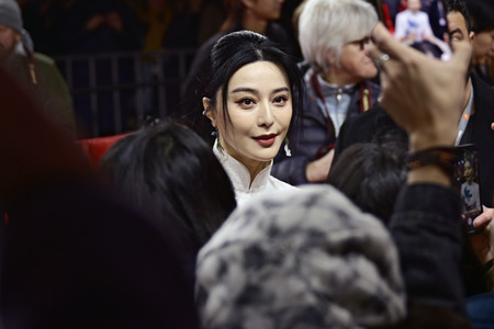 Filmpremiere 'Green Night',  Berlinale 2023