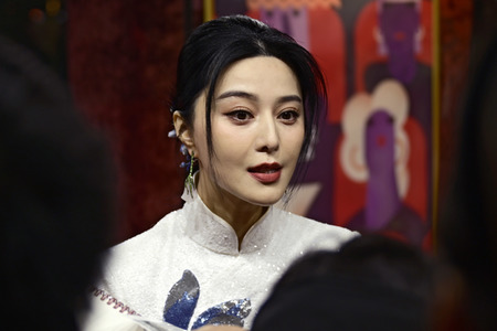 Filmpremiere 'Green Night',  Berlinale 2023