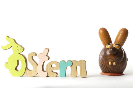 Symbolfoto Ostern