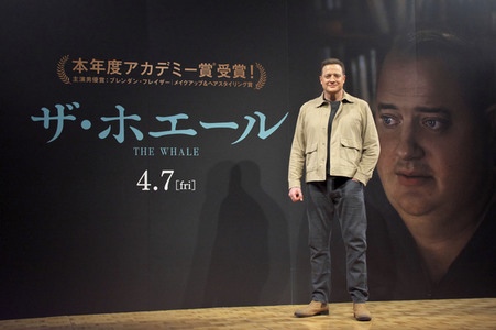 Pressekonferenz 'The Whale' in Tokio