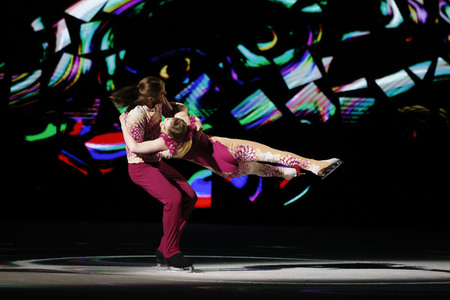 Eisrevue-Premiere 'Holiday on Ice - A New Day' in Erfurt