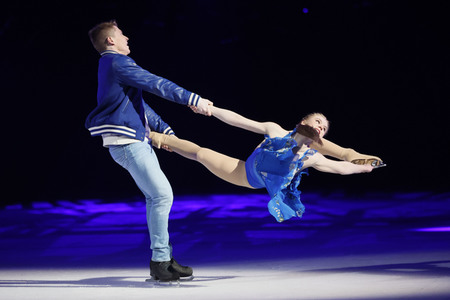 Eisrevue-Premiere 'Holiday on Ice - A New Day' in Erfurt