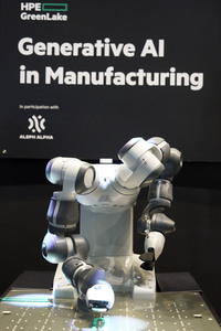 Highlight Presserundgang auf der Hannover Messe 2023