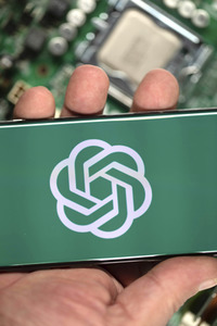 Symbolfoto Künstliche Intelligenz