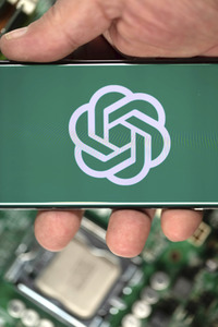 Symbolfoto Künstliche Intelligenz