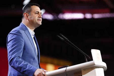 74. Ordentlicher Bundesparteitag der FDP in Berlin