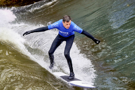 4. Deutsche Rapid Surf Meisterschaft  in Hannover