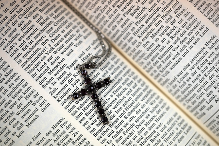 Symbolfoto Christentum