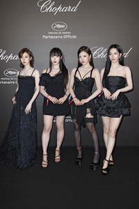 Chopard Art Gala, Cannes Film Festival 2023