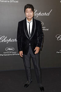 Chopard Art Gala, Cannes Film Festival 2023