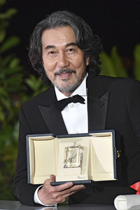 Preisträger Photocall, Cannes Film Festival 2023