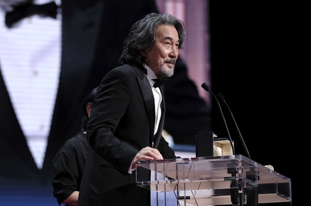 Preisverleihung, Cannes Film Festival 2023
