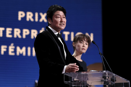 Preisverleihung, Cannes Film Festival 2023