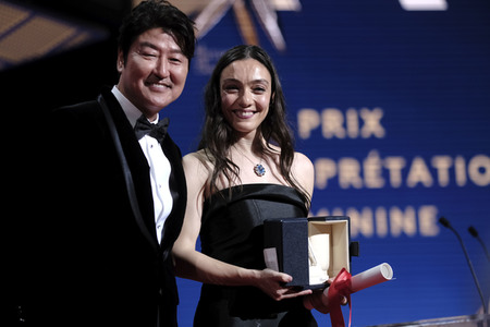 Preisverleihung, Cannes Film Festival 2023