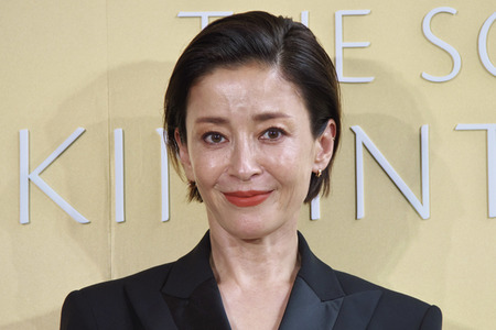 Pressetermin des Kosmetikherstellers Shiseido in Tokio