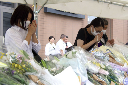 Gedenken an Shinzo Abe in Nara