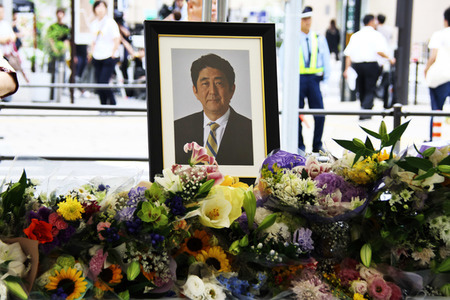 Gedenken an Shinzo Abe in Nara