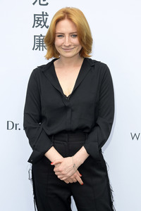 Filmpremiere 'William Fan - In Between' in Berlin