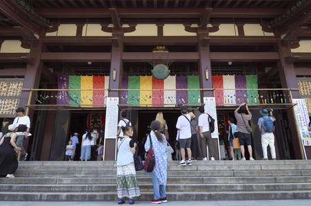 'Furin-Ichi' Markt in Kawasaki