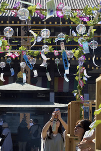 'Furin-Ichi' Markt in Kawasaki