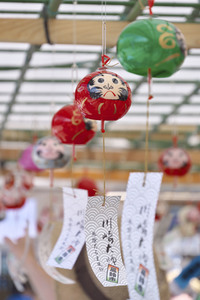 'Furin-Ichi' Markt in Kawasaki