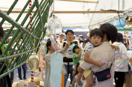 'Furin-Ichi' Markt in Kawasaki