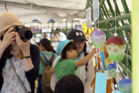 'Furin-Ichi' Markt in Kawasaki