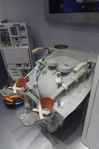 Kennedy Space Center am Cape Canaveral