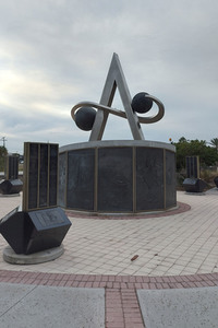 Space View Park in Titusville