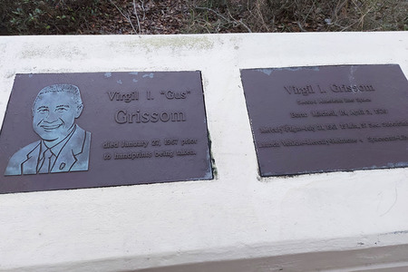 Space View Park in Titusville