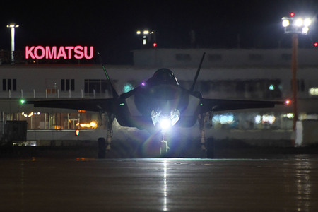 Ankunft zur ersten gemeinsamen Luftwaffenübgung von Italien und Japan in Komatsu
