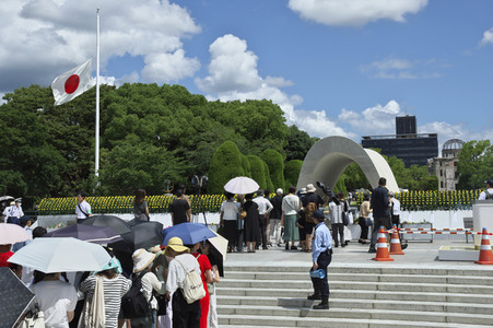 78. Jahrestag des Abwurfs der Atombombe auf Hiroshima