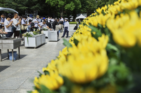 78. Jahrestag des Abwurfs der Atombombe auf Hiroshima