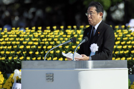 78. Jahrestag des Abwurfs der Atombombe auf Hiroshima