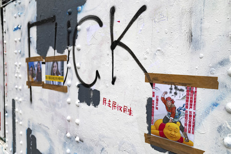 Graffiti-Krieg wegen China-Slogans in London