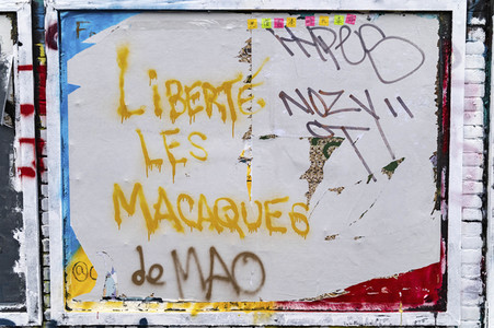 Graffiti-Krieg wegen China-Slogans in London