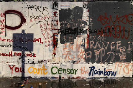 Graffiti-Krieg wegen China-Slogans in London