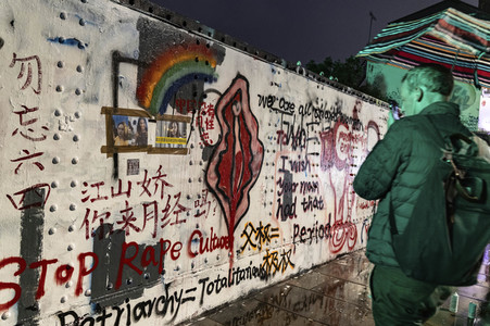 Graffiti-Krieg wegen China-Slogans in London