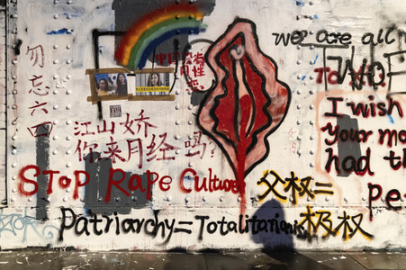 Graffiti-Krieg wegen China-Slogans in London
