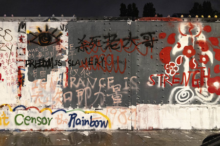Graffiti-Krieg wegen China-Slogans in London
