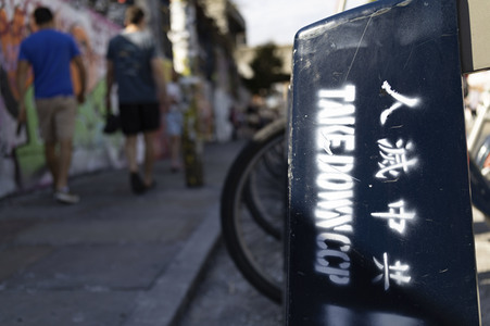 Graffiti-Krieg wegen China-Slogans in London