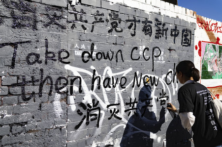Graffiti-Krieg wegen China-Slogans in London