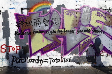 Graffiti-Krieg wegen China-Slogans in London
