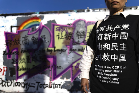 Graffiti-Krieg wegen China-Slogans in London