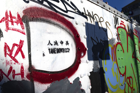 Graffiti-Krieg wegen China-Slogans in London