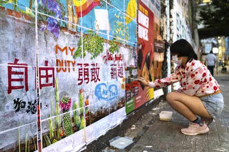 Graffiti-Krieg wegen China-Slogans in London