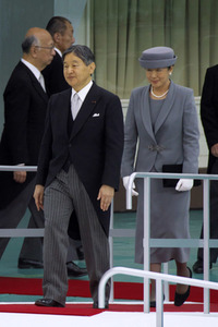 Gedenkfeier für die Kriegstoten des Zweiten Weltkriegs in Tokio
