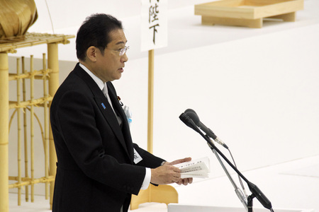 Gedenkfeier für die Kriegstoten des Zweiten Weltkriegs in Tokio