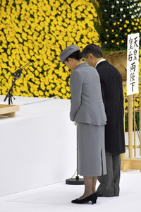 Gedenkfeier für die Kriegstoten des Zweiten Weltkriegs in Tokio